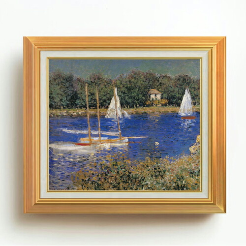 【油絵 直筆仕上げ】クロード・モネ アルジャントゥイユの停泊地２ F10 【アップグレード額】 絵画 販売 10号 油彩 風景画 677×603mm 複製画 送料無料 プレゼント ギフト 開店祝い 開業祝い 退職祝い 新築祝い リビング 玄関 モダン アートフレーム 壁掛け