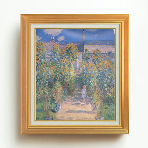 【油絵 直筆仕上げ】クロード・モネ ヴェトゥイユのモネの庭 F10 【アップグレード額】 絵画 販売 10号 油彩 風景画 677×603mm 複製画 送料無料 プレゼント ギフト 開店祝い 開業祝い 退職祝い 新築祝い リビング 玄関 モダン アートフレーム 壁掛け