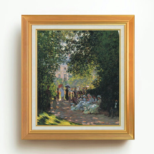 【油絵 直筆仕上げ】クロード・モネ モンソー公園２ F10 【アップグレード額】 絵画 販売 10号 油彩 風景画 677×603mm 複製画 送料無料 プレゼント ギフト 開店祝い 開業祝い 退職祝い 新築祝い リビング 玄関 モダン アートフレーム 壁掛け