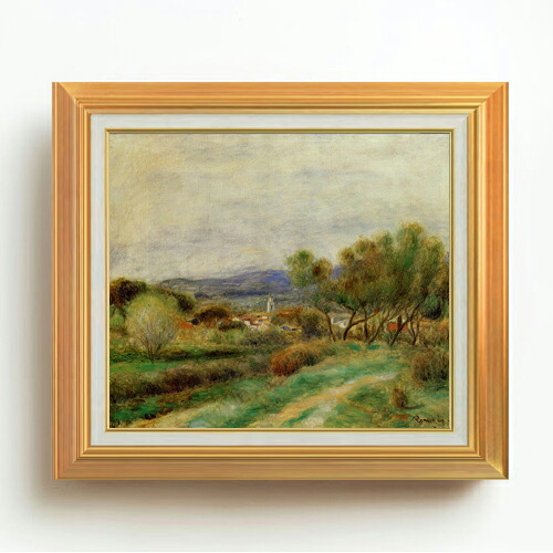 【油絵 直筆仕上げ】ルノワール View of La Sayne F10 【アップグレード額】 絵画 販売 10号 油彩 風景画 677×603mm 複製画 送料無料 プレゼント ギフト 開店祝い 開業祝い 退職祝い 新築祝い リビング 玄関 モダン アートフレーム 壁掛け