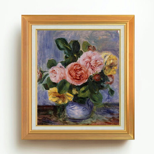 【油絵 直筆仕上げ】ルノワール バラの花瓶 F10 【アップグレード額】 絵画 販売 10号 油彩 静物画 677×603mm 複製画 送料無料 プレゼント ギフト 開店祝い 開業祝い 退職祝い 新築祝い リビング 玄関 モダン アートフレーム 壁掛け