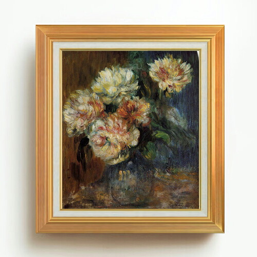 【油絵 直筆仕上げ】ルノワール ボタンの花 F10 【アップグレード額】 絵画 販売 10号 油彩 静物画 677&times;603mm 複製画 送料無料 プレゼント ギフト 開店祝い 開業祝い 退職祝い 新築祝い リビング 玄関 モダン アートフレーム 壁掛け｜絵画販売アートレスト 33,670円