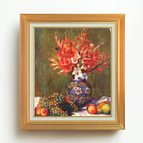 【油絵 直筆仕上げ】ルノワール 花とフルーツ F10 【アップグレード額】 絵画 販売 10号 油彩 静物画 677×603mm 複製画 送料無料 プレゼント ギフト 開店祝い 開業祝い 退職祝い 新築祝い リビング 玄関 モダン アートフレーム 壁掛け