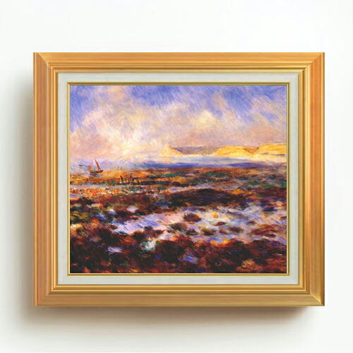 【油絵 直筆仕上げ】ルノワール 岬 F10 【アップグレード額】 絵画 販売 10号 油彩 風景画 677×603mm 複製画 送料無料 プレゼント ギフト 開店祝い 開業祝い 退職祝い 新築祝い リビング 玄関 モダン アートフレーム 壁掛け