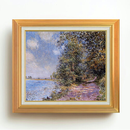 【油絵 直筆仕上げ】シスレー ヴニュ郊外、８月の午後 F10 【アップグレード額】 絵画 販売 10号 油彩 風景画 677&times;603mm 複製画 送料無料 プレゼント ギフト 開店祝い 開業祝い 退職祝い 新築祝い リビング 玄関 モダン アートフレーム 壁掛け｜絵画販売アートレスト