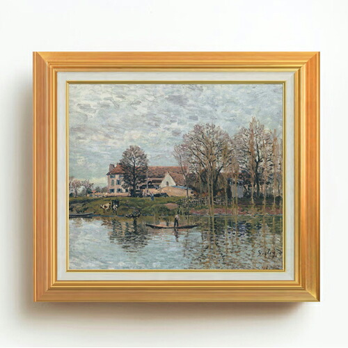 【油絵 直筆仕上げ】シスレー ポールマルリの風景 F10 【アップグレード額】 絵画 販売 10号 油彩 風景画 677×603mm 複製画 送料無料 プレゼント ギフト 開店祝い 開業祝い 退職祝い 新築祝い リビング 玄関 モダン アートフレーム 壁掛け