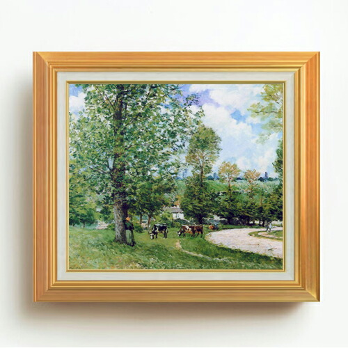 【油絵 直筆仕上げ】シスレー ルーヴシエンヌの飼い牛 F10 【アップグレード額】 絵画 販売 10号 油彩 風景画 677×603mm 複製画 送料無料 プレゼント ギフト 開店祝い 開業祝い 退職祝い 新築祝い リビング 玄関 モダン アートフレーム 壁掛け
