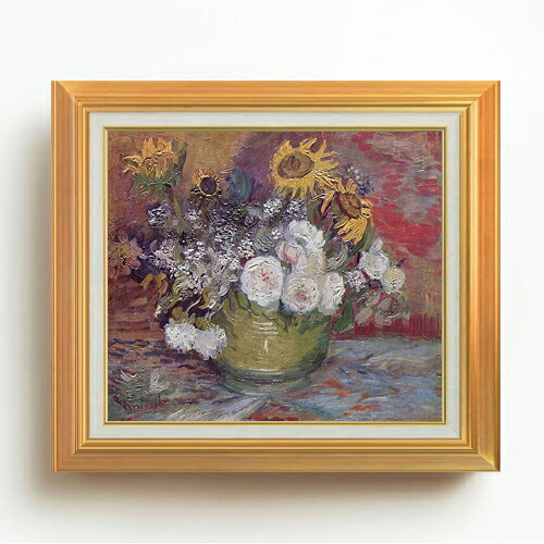 【油絵 直筆仕上げ】ゴッホ ひまわり、バラその他の花々のある器 F10 【アップグレード額】 絵画 販売 10号 油彩 静物画 677×603mm 複製画 送料無料 プレゼント ギフト 開店祝い 開業祝い 退職祝い 新築祝い リビング 玄関 モダン アートフレーム 壁掛け