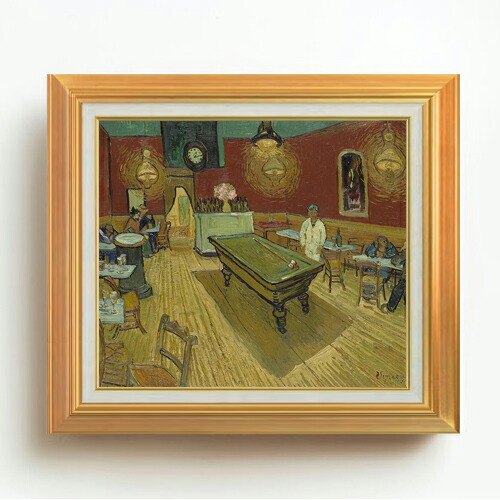 【油絵 直筆仕上げ】ゴッホ 夜のカフェ F10 【アップグレード額】 絵画 販売 10号 油彩 風景画 677×603mm 複製画 送料無料 プレゼント ギフト 開店祝い 開業祝い 退職祝い 新築祝い リビング 玄関 モダン アートフレーム 壁掛け