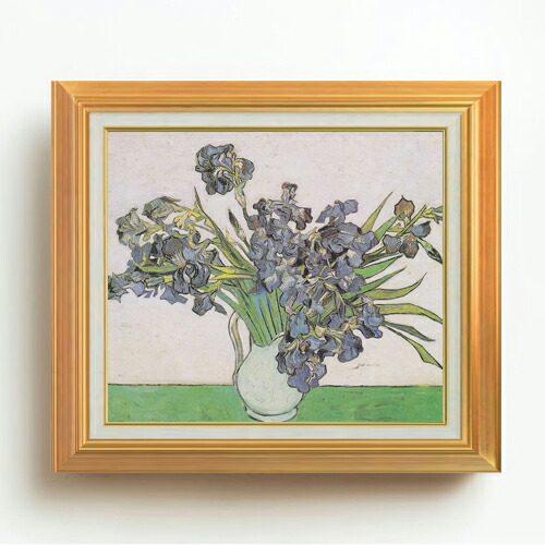 【油絵 直筆仕上げ】ゴッホ 静物：アイリスのある花瓶 F10 【アップグレード額】 絵画 販売 10号 油彩 静物画 677×603mm 複製画 送料無料 プレゼント ギフト 開店祝い 開業祝い 退職祝い 新築祝い リビング 玄関 モダン アートフレーム 壁掛け