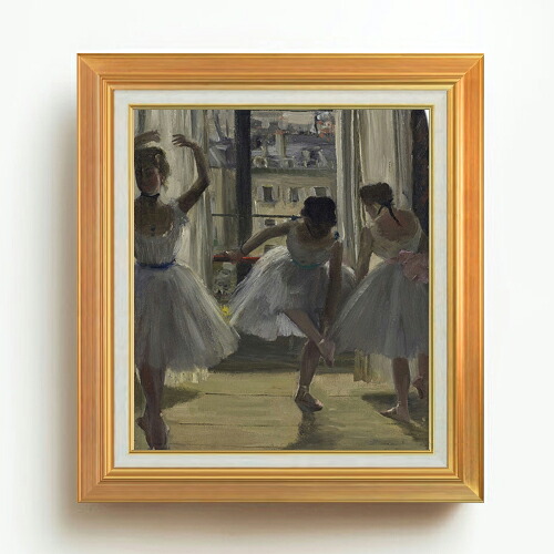 【油絵 直筆仕上げ】ドガ 三人の踊り子 F10 【アップグレード額】 絵画 販売 10号 油彩 風景画 677×603mm 複製画 送料無料 プレゼント ギフト 開店祝い 開業祝い 退職祝い 新築祝い リビング 玄関 モダン アートフレーム 壁掛け
