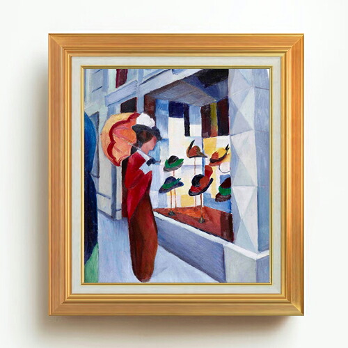 【油絵 直筆仕上げ】アウグスト・マッケ Ballet Russes 1 F10 【アップグレード額】 絵画 販売 10号 油彩 抽象画 677×603mm 複製画 送料無料 プレゼント ギフト 開店祝い 開業祝い 退職祝い 新築祝い リビング 玄関 モダン アートフレーム 壁掛け