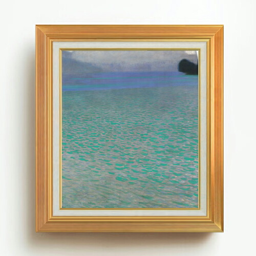 【油絵 直筆仕上げ】クリムト On Lake Attersee F10 【アップグレード額】 絵画 販売 10号 油彩 抽象画 677×603mm 複製画 送料無料 プレゼント ギフト 開店祝い 開業祝い 退職祝い 新築祝い リビング 玄関 モダン アートフレーム 壁掛け