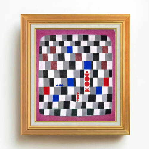 【油絵 直筆仕上げ】パウル・クレー Super-Chess F10 【アップグレード額】 絵画 販売 10号 油彩 抽象画 677×603mm 複製画 送料無料 プレゼント ギフト 開店祝い 開業祝い 退職祝い 新築祝い リビング 玄関 モダン アートフレーム 壁掛け
