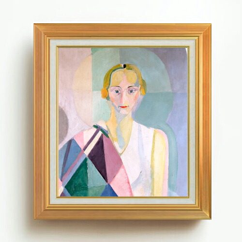 【油絵 直筆仕上げ】ロベール・ドローネー Portrait de Mme. Heim F10 【アップグレード額】 絵画 販売 10号 油彩 人物画 677×603mm 複製画 送料無料 プレゼント ギフト 開店祝い 開業祝い 退職祝い 新築祝い リビング 玄関 モダン アートフレーム 壁掛け