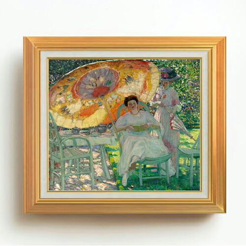 【油絵 直筆仕上げ】フリージキー The Garden Parasol F10 【アップグレード額】 絵画 販売 10号 油彩 風景画 677×603mm 複製画 送料無料 プレゼント ギフト 開店祝い 開業祝い 退職祝い 新築祝い リビング 玄関 モダン アートフレーム 壁掛け