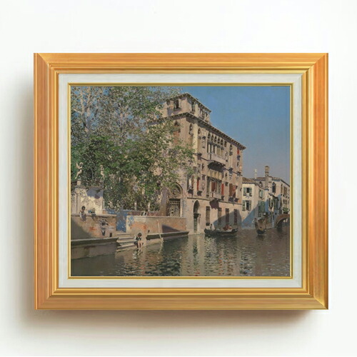 【油絵 直筆仕上げ】マルティン・リコ A Canal in Venice F10 【アップグレード額】 絵画 販売 10号 油彩 風景画 677×603mm 複製画 送料無料 プレゼント ギフト 開店祝い 開業祝い 退職祝い 新築祝い リビング 玄関 モダン アートフレーム 壁掛け