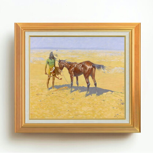【油絵 直筆仕上げ】レミントン Ridden Down F10 【アップグレード額】 絵画 販売 10号 油彩 風景画 677×603mm 複製画 送料無料 プレゼント ギフト 開店祝い 開業祝い 退職祝い 新築祝い リビング 玄関 モダン アートフレーム 壁掛け