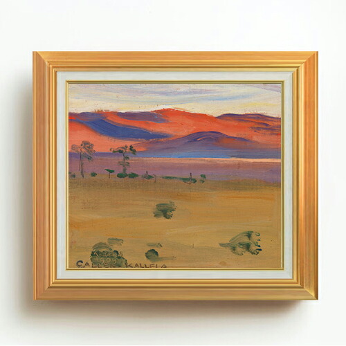 【油絵 直筆仕上げ】カレラ サバンナの夕日 F10 【アップグレード額】 絵画 販売 10号 油彩 抽象画 677×603mm 複製画 送料無料 プレゼント ギフト 開店祝い 開業祝い 退職祝い 新築祝い リビング 玄関 モダン アートフレーム 壁掛け