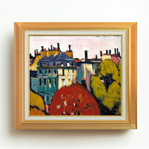 【油絵 直筆仕上げ】サイエン 風景、パリ F10 【アップグレード額】 絵画 販売 10号 油彩 抽象画 677×603mm 複製画 送料無料 プレゼント ギフト 開店祝い 開業祝い 退職祝い 新築祝い リビング 玄関 モダン アートフレーム 壁掛け 33,670円