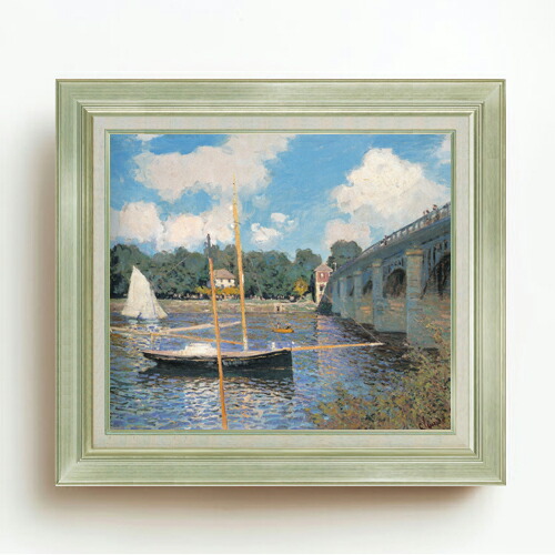 【油絵 直筆仕上げ】クロード・モネ アルジャントゥイユの橋２ F10 【アップグレード額】 絵画 販売 10号 油彩 風景画 677&times;603mm 複製画 送料無料 プレゼント ギフト 開店祝い 開業祝い 退職祝い 新築祝い リビング 玄関 モダン アートフレーム 壁掛け｜絵画販売アートレスト