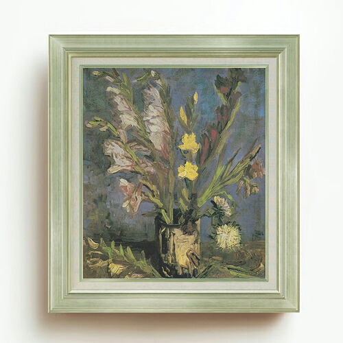 【油絵 直筆仕上げ】ゴッホ グラジオラスのある花瓶 F10 【アップグレード額】 絵画 販売 10号 油彩 静物画 677&times;603mm 複製画 送料無料 プレゼント ギフト 開店祝い 開業祝い 退職祝い 新築祝い リビング 玄関 モダン アートフレーム 壁掛け｜絵画販売アートレスト