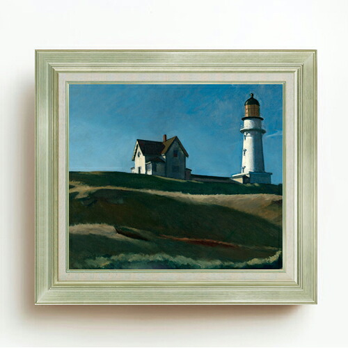 【油絵 直筆仕上げ】エドワード・ホッパー Lighthouse Hill F10 【アップグレード額】 絵画 販売 10号 油彩 風景画 677&times;603mm 複製画 送料無料 プレゼント ギフト 開店祝い 開業祝い 退職祝い 新築祝い リビング 玄関 モダン アートフレーム 壁掛け｜絵画販売アートレスト 33,670円