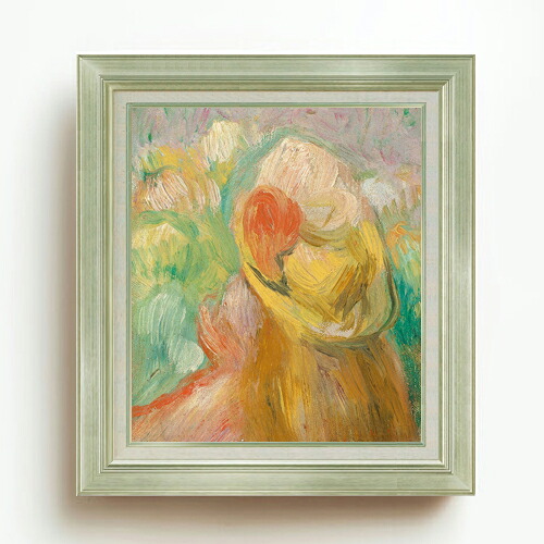 【油絵 直筆仕上げ】ルノワール 黄色い帽子をかぶった女の子 F10 【アップグレード額】 絵画 販売 10号 油彩 抽象画 677&times;603mm 複製画 送料無料 プレゼント ギフト 開店祝い 開業祝い 退職祝い 新築祝い リビング 玄関 モダン アートフレーム 壁掛け｜絵画販売アートレスト