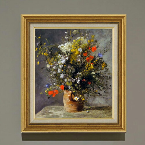 【油絵 直筆仕上げ】ルノワール Flowers in a Vase F10 【アップグレード額】 絵画 販売 10号 油彩 静物画 681×607mm 複製画 送料無料 プレゼント ギフト 開店祝い 開業祝い 退職祝い 新築祝い リビング 玄関 モダン アートフレーム 壁掛け