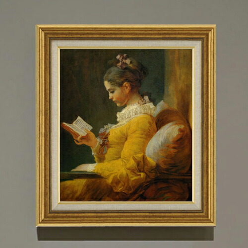 【油絵 直筆仕上げ】フラゴナール 読書する女 F10 【アップグレード額】 絵画 販売 10号 油彩 人物画 681&times;607mm 複製画 送料無料 プレゼント ギフト 開店祝い 開業祝い 退職祝い 新築祝い リビング 玄関 モダン アートフレーム 壁掛け｜絵画販売アートレスト
