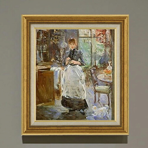 【油絵 直筆仕上げ】ベルト・モリゾ ダイニングルーム F10 【アップグレード額】 絵画 販売 10号 油彩 人物画 681×607mm 複製画 送料無料 プレゼント ギフト 開店祝い 開業祝い 退職祝い 新築祝い リビング 玄関 モダン アートフレーム 壁掛け