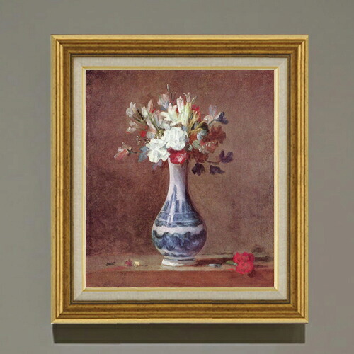 【油絵 直筆仕上げ】シャルダン 花瓶の花 F10 【アップグレード額】 絵画 販売 10号 油彩 静物画 681&times;607mm 複製画 送料無料 プレゼント ギフト 開店祝い 開業祝い 退職祝い 新築祝い リビング 玄関 モダン アートフレーム 壁掛け｜絵画販売アートレスト