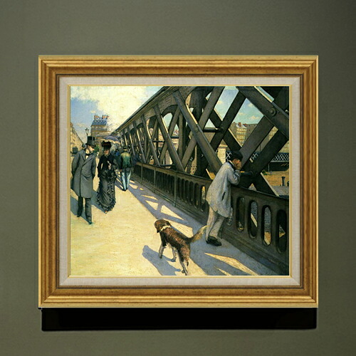 【油絵 直筆仕上げ】カイユボット ヨーロッパ橋 F10 【アップグレード額】 絵画 販売 10号 油彩 風景画 681×607mm 複製画 送料無料 プレゼント ギフト 開店祝い 開業祝い 退職祝い 新築祝い リビング 玄関 モダン アートフレーム 壁掛け 33,670円