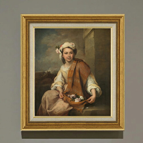【油絵 直筆仕上げ】ムリーリョ The Flower Girl F10 【アップグレード額】 絵画 販売 10号 油彩 人物画 681×607mm 複製画 送料無料 プレゼント ギフト 開店祝い 開業祝い 退職祝い 新築祝い リビング 玄関 モダン アートフレーム 壁掛け
