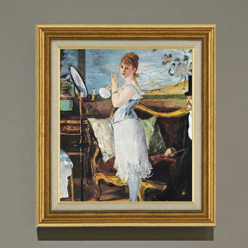 【油絵 直筆仕上げ】マネ ナナ F10 【アップグレード額】 絵画 販売 10号 油彩 人物画 681×607mm 複製画 送料無料 プレゼント ギフト 開店祝い 開業祝い 退職祝い 新築祝い リビング 玄関 モダン アートフレーム 壁掛け