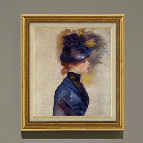 【油絵 直筆仕上げ】ルノワール ブライトブルーの女 F10 【アップグレード額】 絵画 販売 10号 油彩 人物画 681&times;607mm 複製画 送料無料 プレゼント ギフト 開店祝い 開業祝い 退職祝い 新築祝い リビング 玄関 モダン アートフレーム 壁掛け｜絵画販売アートレスト