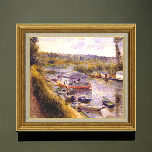【油絵 直筆仕上げ】ルノワール ムードンの洗濯場 F10 【アップグレード額】 絵画 販売 10号 油彩 風景画 681&times;607mm 複製画 送料無料 プレゼント ギフト 開店祝い 開業祝い 退職祝い 新築祝い リビング 玄関 モダン アートフレーム 壁掛け｜絵画販売アートレスト