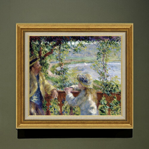 【油絵 直筆仕上げ】ルノワール 水辺にて F10 【アップグレード額】 絵画 販売 10号 油彩 風景画 681×607mm 複製画 送料無料 プレゼント ギフト 開店祝い 開業祝い 退職祝い 新築祝い リビング 玄関 モダン アートフレーム 壁掛け