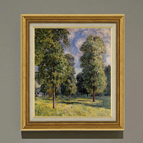 【油絵 直筆仕上げ】シスレー セーヴルの風景 F10 【アップグレード額】 絵画 販売 10号 油彩 風景画 681×607mm 複製画 送料無料 プレゼント ギフト 開店祝い 開業祝い 退職祝い 新築祝い リビング 玄関 モダン アートフレーム 壁掛け