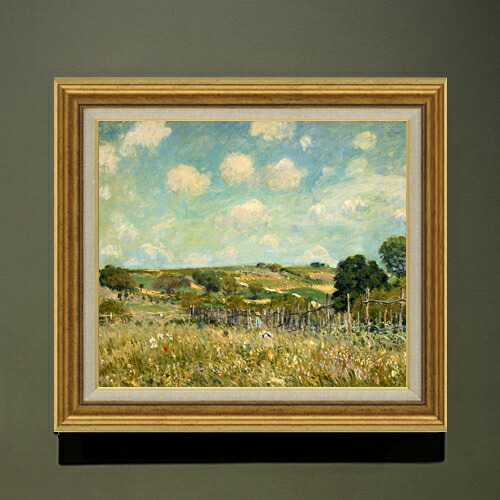 【油絵 直筆仕上げ】シスレー 牧草地 F10 【アップグレード額】 絵画 販売 10号 油彩 風景画 681×607mm 複製画 送料無料 プレゼント ギフト 開店祝い 開業祝い 退職祝い 新築祝い リビング 玄関 モダン アートフレーム 壁掛け