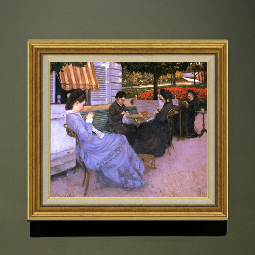 【油絵 直筆仕上げ】カイユボット 郊外の風景 F10 【アップグレード額】 絵画 販売 10号 油彩 風景画 681×607mm 複製画 送料無料 プレゼント ギフト 開店祝い 開業祝い 退職祝い 新築祝い リビング 玄関 モダン アートフレーム 壁掛け