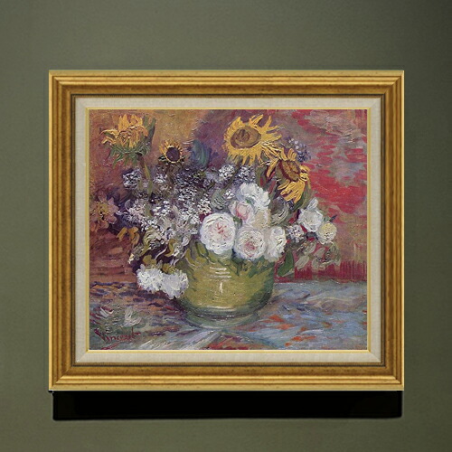 【油絵 直筆仕上げ】ゴッホ ひまわり、バラその他の花々のある器 F10 【アップグレード額】 絵画 販売 10号 油彩 静物画 681&times;607mm 複製画 送料無料 プレゼント ギフト 開店祝い 開業祝い 退職祝い 新築祝い リビング 玄関 モダン アートフレーム 壁掛け｜絵画販売アートレスト