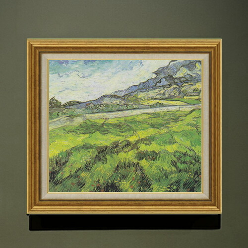 【油絵 直筆仕上げ】ゴッホ 緑の麦畑 F10 【アップグレード額】 絵画 販売 10号 油彩 風景画 681&times;607mm 複製画 送料無料 プレゼント ギフト 開店祝い 開業祝い 退職祝い 新築祝い リビング 玄関 モダン アートフレーム 壁掛け｜絵画販売アートレスト