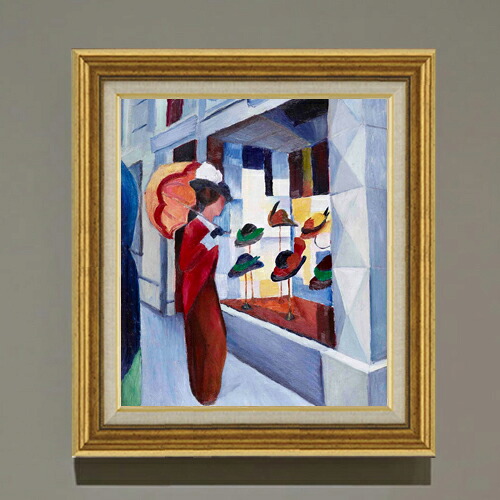 【油絵 直筆仕上げ】アウグスト・マッケ Ballet Russes 1 F10 【アップグレード額】 絵画 販売 10号 油彩 抽象画 681×607mm 複製画 送料無料 プレゼント ギフト 開店祝い 開業祝い 退職祝い 新築祝い リビング 玄関 モダン アートフレーム 壁掛け