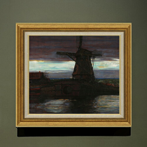 【油絵 直筆仕上げ】ピート・モンドリアン Stammer Mill with Streaked Sky F10 【アップグレード額】 絵画 販売 10号 油彩 抽象画 681×607mm 複製画 送料無料 プレゼント ギフト 開店祝い 開業祝い 退職祝い 新築祝い リビング 玄関 モダン アートフレーム 壁掛け