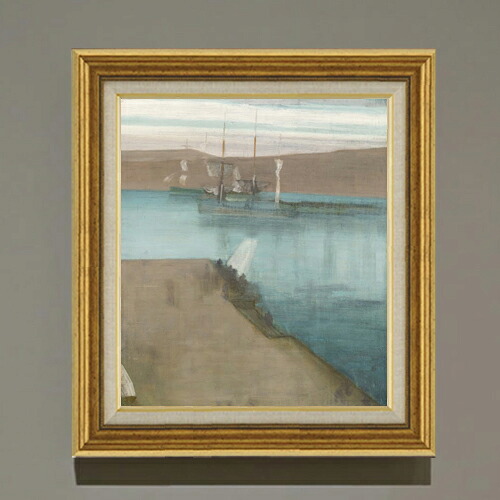 【油絵 直筆仕上げ】ホイッスラー Valparaiso Harbor 【アップグレード額】 絵画 販売 10号 油彩 抽象画 681×607mm 複製画 送料無料 プレゼント ギフト 開店祝い 開業祝い 退職祝い 新築祝い リビング 玄関 モダン アートフレーム 壁掛け