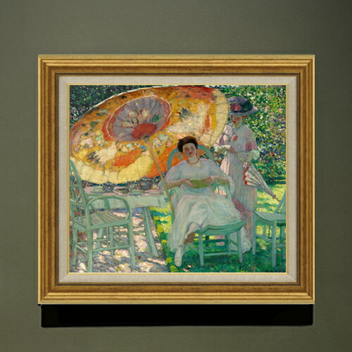 【油絵 直筆仕上げ】フリージキー The Garden Parasol F10 【アップグレード額】 絵画 販売 10号 油彩 風景画 681×607mm 複製画 送料無料 プレゼント ギフト 開店祝い 開業祝い 退職祝い 新築祝い リビング 玄関 モダン アートフレーム 壁掛け 33,670円
