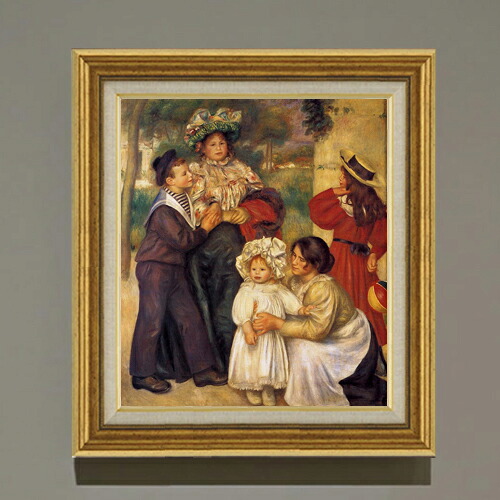 【油絵 直筆仕上げ】ルノワール 画家の家族 F10 【アップグレード額】 絵画 販売 10号 油彩 風景画 681×607mm 複製画 送料無料 プレゼント ギフト 開店祝い 開業祝い 退職祝い 新築祝い リビング 玄関 モダン アートフレーム 壁掛け