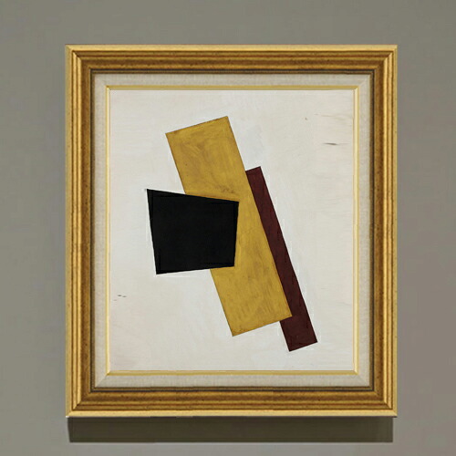 【油絵 直筆仕上げ】ポポワ　作曲（1917年） F10 【アップグレード額】 絵画 販売 10号 油彩 抽象画 681&times;607mm 複製画 送料無料 プレゼント ギフト 開店祝い 開業祝い 退職祝い 新築祝い リビング 玄関 モダン アートフレーム 壁掛け｜絵画販売アートレスト 33,670円