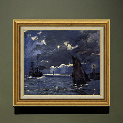【油絵 直筆仕上げ】クロード・モネ 海景、月明かりに照らされた船 F10 【アップグレード額】 絵画 販売 10号 油彩 抽象画 681×607mm 複製画 送料無料 プレゼント ギフト 開店祝い 開業祝い 退職祝い 新築祝い リビング 玄関 モダン アートフレーム 壁掛け
